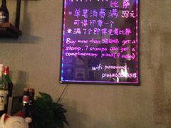 iphone_upload_pic-百好乐宠物友好餐厅(朝外大街店)