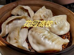 -花园茶楼(兴城西路店)