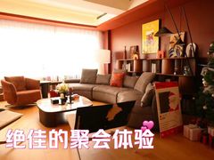 -优悦派·别墅派对轰趴馆(静安店)