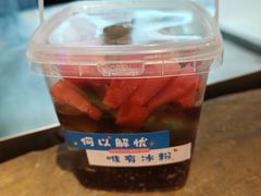 -城墙拐拐火锅(三峡广场黑金冠店)