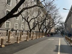 -中国钱币博物馆