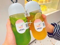 小半梅子绿茶-小半有礼(天河南店)