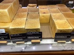 -WHEAT&BAKER-麥(凯德来福士店)