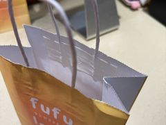 -fufuland·生乳舒芙蕾(北京·合生汇店)