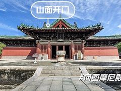 -隆兴寺