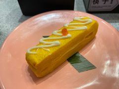 -争鲜回转寿司(流行前线店)