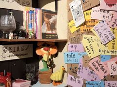 -贰醒·私房小院烧烤 (太古里店)
