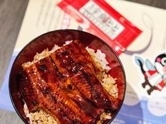 双层鳗鱼重-名代宇奈备长炭烧鳗鱼居酒屋
