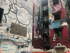 -黄桷坪涂鸦艺术街