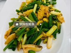 -老苏扬饭店