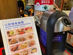 -U你·湖北家宴菜(南湖总店)