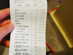 -佳兰雅序融合菜(高新店)