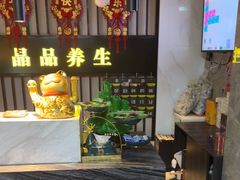 -臻享养生·SPA·影院式足道(汇臻店)