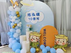 -哟吼艺术餐厅·亲子·生日宴