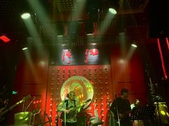 -江湖国风民谣酒馆(五一街店)