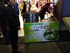 -叶受和(观前街店)