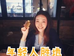 -探鱼·鲜青椒爽麻烤鱼(番禺万达店)