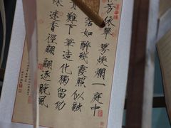 -长沙北辰三角洲大悦城