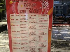 -弘安丽水温泉酒店