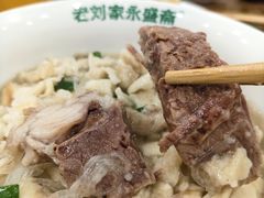 -老刘家永盛斋·传统泡馍(东关南街店)