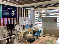 -宝岛眼镜·星创视光中心(百联世纪购物中心店)