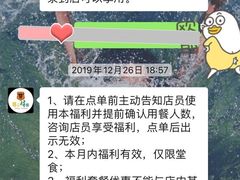 -尊品牛排(中大国际店)