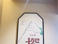 -川匠·睡眠采耳·SPA(九眼桥店)