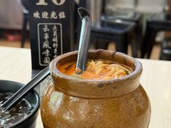 -云平风味园(护国路店)