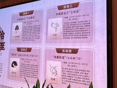 -上海市长宁区天山中医医院