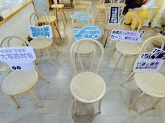 -千浔一暖DIY蛋糕烘焙(人民大学店)