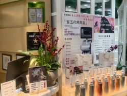 -艺米阳光Hair Salon