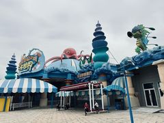 -华夏文旅海洋公园