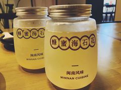 -上屿水产(鼓浪屿一店)