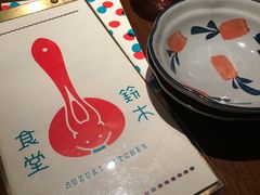 -铃木食堂(帽儿胡同店)