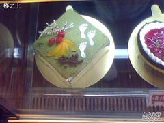 IMG3678A-丁香西饼屋(桂林路店)