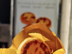 -安德鲁饼店(总店)