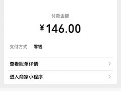 -皖北巫氏三胖地锅鸡(长淮总店)