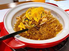 海皇干捞粉丝煲-荷风细雨·中国茶宴(碧云店)