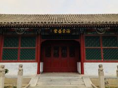 -海棠花溪(元大都城垣遗址公园)