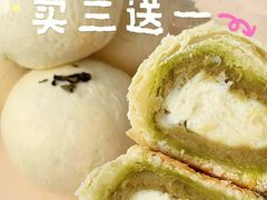 -好利来(红旗万达店)