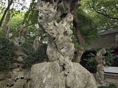 -绮园景区