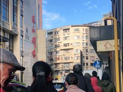 -国际饭店·帆声西饼屋(黄河路店)
