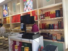 -桂发祥·直营(万德庄大街店)