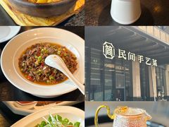 -简小舍·民间手艺菜(武昌江滩店)