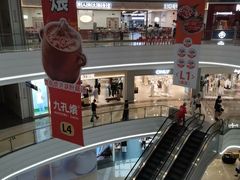-KK ONE(京基滨河时代店)
