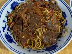 -小罗子汤店(大士院总店)