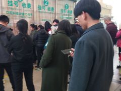 -中国中医科学院望京医院(院本部)