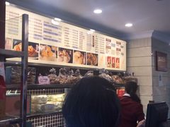 -上海国际饭店