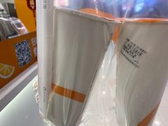 -CoCo都可(银座·奥特莱斯百货店)