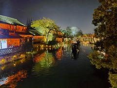 -乌镇枕水度假酒店
